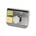 Моторизированный замок ATIS LOCK IC RFID