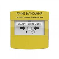 Влаштування ручного запуску Tiras ПРЗ