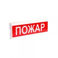 Сповіщувач світлозвуковий іскробезпечний Tiras ОСЗ-13 "Пожежа"