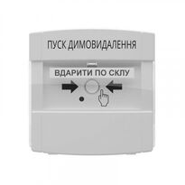 Кнопка управления противопожарной автоматикой Tiras DETECTO BTN 100 адресная