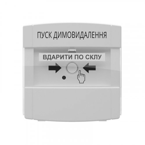 Кнопка управления противопожарной автоматикой Tiras DETECTO BTN 100 адресная