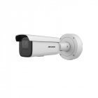 Камера видеонаблюдения Hikvision DS-2CD3666G2-IZS(7-35mm)(H)(eF) 6Мп AcuSense HEOP DarkFighter