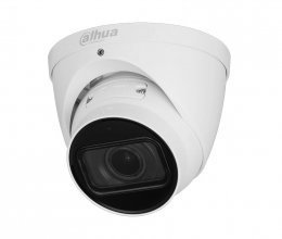 Камера видеонаблюдения Dahua DH-IPC-HDW5241T-ZE 2Мп WizMind SMD 3.0 ePoE