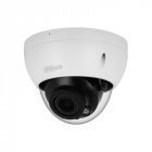 Камера видеонаблюдения Dahua DH-IPC-HDBW2841R-ZAS (2.7-13.5мм) 8Mp WizSense