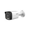 Камера відеоспостереження Dahua DH-HAC-HFW1500TLMP-IL-A (2.8мм) 5Mp Smart Dual Light HDCVI