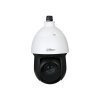 Камера видеонаблюдения Dahua DH-SD49825GB-HNR 5-125mm 8MP 25х Starlight