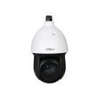 Камера видеонаблюдения Dahua DH-SD49825GB-HNR 5-125mm 8MP 25х Starlight