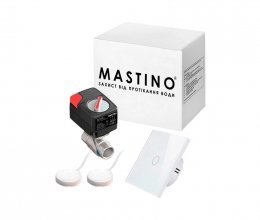 Система захисту від протікання води Mastino TS1 1/2 Light white