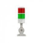 Сигнальна лампа ZKTeco Parking Warning Light (світлофор шлагбауму)