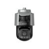 Камера видеонаблюдения Hikvision DS-2SF8C442MXG-ELW/26 4 MP 42X