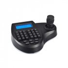 Пульт керування Atis PTZ-3D