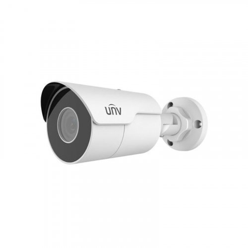 Камера відеоспостереження Uniview IPC551NIC-5F 4 mm White