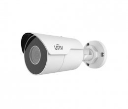 Камера видеонаблюдения Uniview IPC551NIC-5F 4 mm White