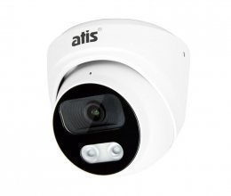 IP Камера відеоспостереження ATIS ANVD-5MIRP-30W/2.8A Pro-S 5 Мп