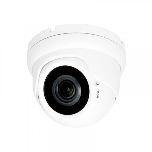 IP Камера видеонаблюдения ATIS ANVD-5MVFIRP-20W/2.8-12A Pro-S 5 Мп