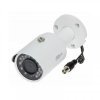 HDCVI Камера Dahua Technology DH-HAC-HFW1000S-S2 (3.6мм)
