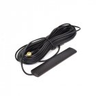 GSM антена ATIS GSM antenna SMA 5 м