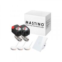 Система захисту від протікання води Mastino TS1 3/4 white