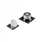 Фиксатор двери Yli Electronic YD-601 настенный