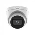 Камера відеоспостереження Hikvision DS-2CD1H43G2-IZ 2.8-12mm 4MP