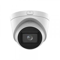 Камера видеонаблюдения Hikvision DS-2CD1H43G2-IZ 2.8-12mm 4MP