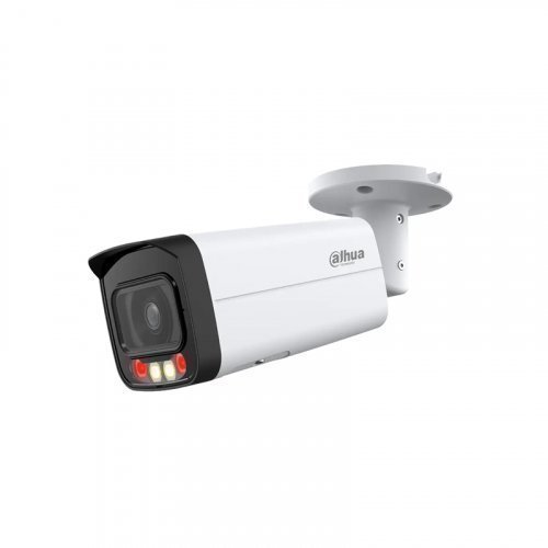 Камера видеонаблюдения Dahua DH-IPC-HFW2849T-AS-IL 3.6mm
