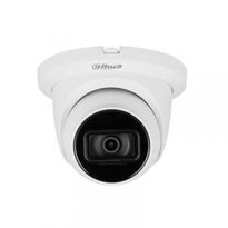Камера видеонаблюдения Dahua DH-IPC-HDW5241TM-ASE 2.8mm 2MP