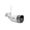 IP камера відеоспостереження Partizan IPO-2SP 4G 2.0 Cloud bullet FullHD 2.8mm 3Мп
