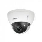Камера видеонаблюдения Dahua DH-IPC-HDBW5241E-ZE 2.7-13.5mm 2MP