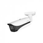 Камера відеоспостереження Dahua DH-IPC-HFW5842E-ZE 2.7-12mm 8MP