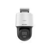 Камера видеонаблюдения Hikvision DS-2DE2C400MW-DE(F0)(S7) 4MP