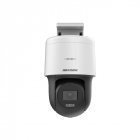 Камера видеонаблюдения Hikvision DS-2DE2C400MW-DE(F0)(S7) 4MP
