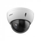Камера видеонаблюдения Dahua DH-SD22404DB-GNY 4MP