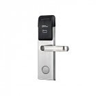 Smart замок зі зчитувачем Mifare ZKTeco ZL700 (для дверей, що відчиняються вправо) для готелів