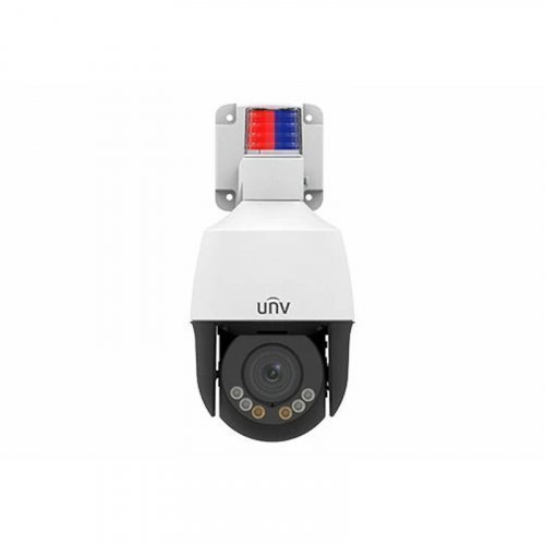 Камера видеонаблюдения Uniview IPC675LFW-AX4DUPKC-VG 2.8-12mm 5MP