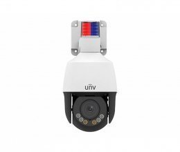 Камера відеоспостереження Uniview IPC675LFW-AX4DUPKC-VG 2.8-12mm 5MP