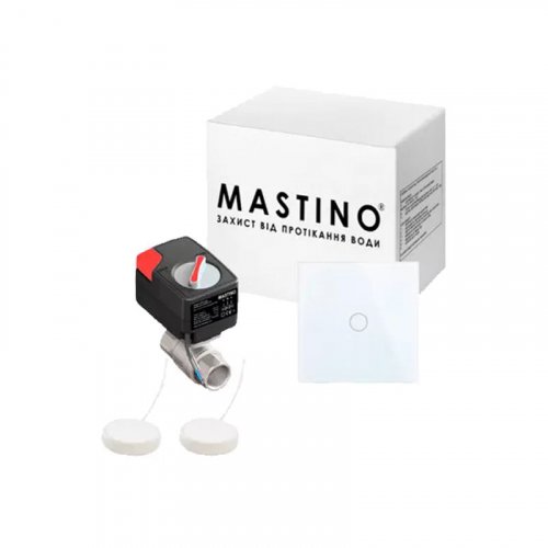 Система захисту від протікання води Mastino TS2 1/2 Light white