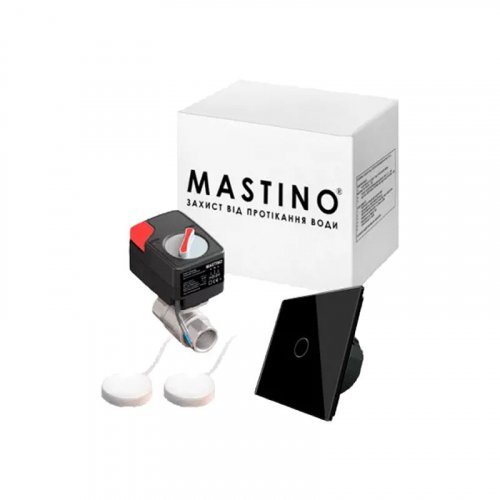 Система защиты от протечек воды Mastino TS1 1/2 Light black