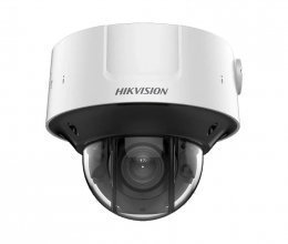 Камера видеонаблюдения Hikvision iDS-2CD7546G0-IZHSY(C) 8-32mm 4 МП DarkFighter