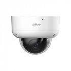 Камера видеонаблюдения Dahua DH-HAC-HDBW1200RAP-Z 2.7-12mm 2МП HDCVI