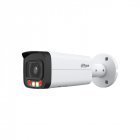 Камера видеонаблюдения Dahua DH-IPC-HFW2449T-AS-IL 8mm 4MP WizSense
