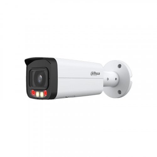 Камера відеоспостереження Dahua DH-IPC-HFW2449T-AS-IL 8mm 4MP WizSense