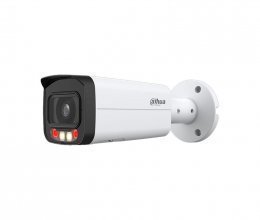 Камера відеоспостереження Dahua DH-IPC-HFW2449T-AS-IL 8mm 4MP WizSense
