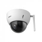 Камера відеоспостереження Dahua DH-SD22404DB-GNY-W 2.8-12mm 4MP 4x Starlight PTZ