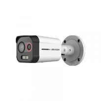 Камера відеоспостереження Hikvision DS-2TD2608-1/QA оптична двоспектральна