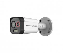 Камера відеоспостереження Hikvision DS-2TD2608-1/QA оптична двоспектральна