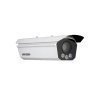 Камера відеоспостереження Hikvision iDS-TCVK00-FE/1140/H1 11-40mm 20МП IP