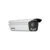 Камера відеоспостереження Hikvision iDS-TCV900-BE(F)/25/H1 25mm 9MP ANPR IP