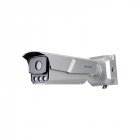 Камера відеоспостереження Hikvision iDS-TCM403-BI(G)/POE/0832 4MP