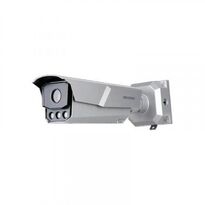 Камера видеонаблюдения Hikvision iDS-TCM403-BI(G)/POE/0832 4MP